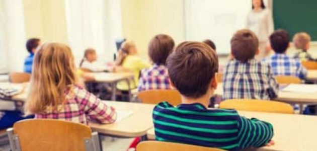لبنان يعلن تقليص أيام الدراسة إلى 4 في خطوة جديدة للتعليم 1 لبنان يعلن تقليص أيام الدراسة إلى 4 في خطوة جديدة للتعليم
