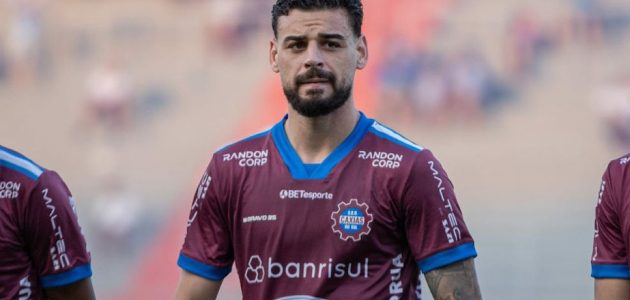 لوكاس كونيا يغادر كاكسياس ويستعد للانتقال إلى نادٍ عربي جديد 1 لوكاس كونيا يغادر كاكسياس ويستعد للانتقال إلى نادٍ عربي جديد