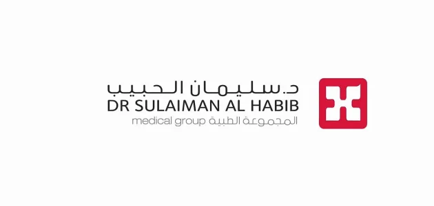 مؤتمر التمريض الدولي الرابع برعاية مجموعة الدكتور سليمان الحبيب الطبية يفتح آفاق جديدة في مجال الرعاية الصحية 1 مؤتمر التمريض الدولي الرابع برعاية مجموعة الدكتور سليمان الحبيب الطبية يفتح آفاق جديدة في مجال الرعاية الصحية