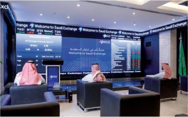 مؤشر الأسهم السعودية يتراجع