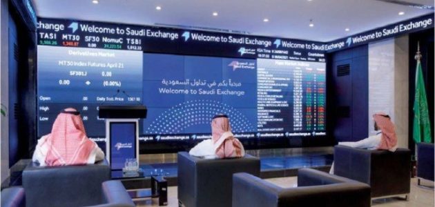 مؤشر الأسهم السعودية يسجل انخفاضًا جديدًا ويغلق عند 10878.07 نقطة 1 مؤشر الأسهم السعودية يسجل انخفاضًا جديدًا ويغلق عند 10878.07 نقطة