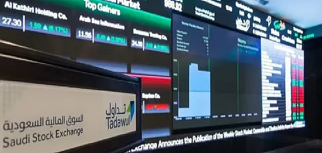 مؤشر سوق الأسهم السعودية ينهي جلسة التداول عند 10833 نقطة مسجلاً تراجعاً ملحوظاً 1 مؤشر سوق الأسهم السعودية ينهي جلسة التداول عند 10833 نقطة مسجلاً تراجعاً ملحوظاً