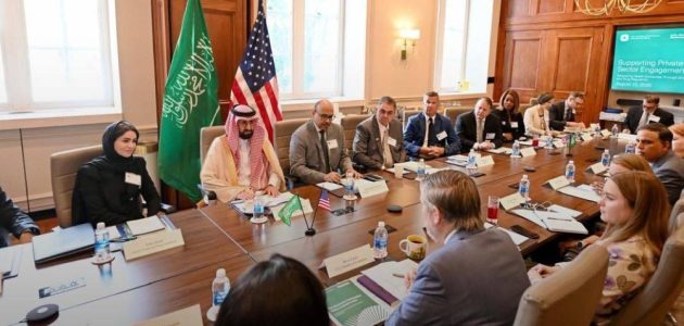 مباحثات سعودية أمريكية تعزز التعاون في قطاع الأدوية 1 مباحثات سعودية أمريكية تعزز التعاون في قطاع الأدوية