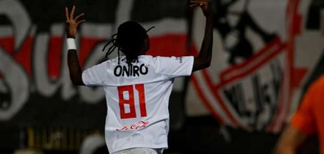 مباراة الزمالك القادمة بعد انتصاره على فاركو في الدوري المصري تثير حماس الجماهير 1 مباراة الزمالك القادمة بعد انتصاره على فاركو في الدوري المصري تثير حماس الجماهير