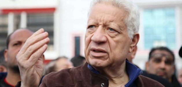 مرتضى منصور يرفع 40 بلاغاً ضد عمرو أديب في أزمة جديدة للزمالك 1 مرتضى منصور يرفع 40 بلاغاً ضد عمرو أديب في أزمة جديدة للزمالك