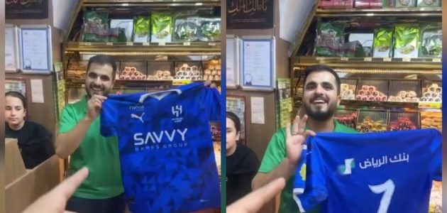 مشجع أهلاوي يلتقي مع معجب تركي بنادي الهلال في تجربة مثيرة 1 مشجع أهلاوي يلتقي مع معجب تركي بنادي الهلال في تجربة مثيرة