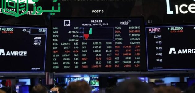مشروع قانون أمريكي جديد يمنع أعضاء الكونغرس من تداول الأسهم 1 مشروع قانون أمريكي جديد يمنع أعضاء الكونغرس من تداول الأسهم