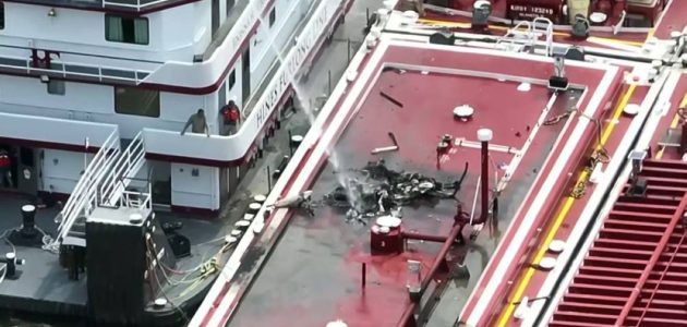 مصرع شخصين في حادث تحطم هليكوبتر بولاية مسيسبي 1 مصرع شخصين في حادث تحطم هليكوبتر بولاية مسيسبي
