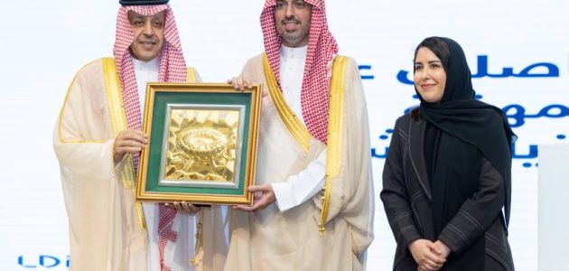 معهد إعداد القادة يكشف تفاصيل مشروع الرخص المهنية والاعتماد البرامجي في السعودية 1 معهد إعداد القادة يكشف تفاصيل مشروع الرخص المهنية والاعتماد البرامجي في السعودية