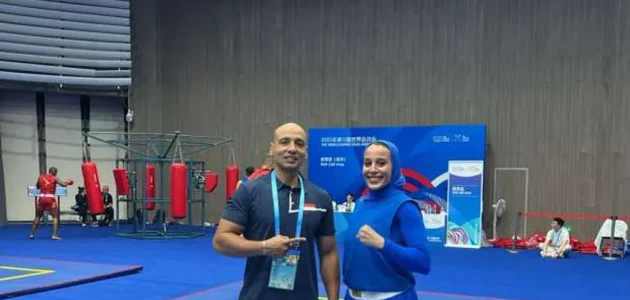 منة الله محمد تتأهب للتنافس على برمنة الله محمد تتأهب للتنافس على برونزية الكونغ فو في دورة الألعاب العالمية بالصين 1 منة الله محمد تتأهب للتنافس على برمنة الله محمد تتأهب للتنافس على برونزية الكونغ فو في دورة الألعاب العالمية بالصين