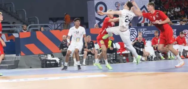 منتخب اليد يلتقي النرويج في منافسات بطولة العالم للناشئين اليوم 1 منتخب اليد يلتقي النرويج في منافسات بطولة العالم للناشئين اليوم