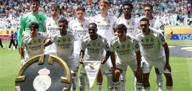 موعد مباراة ريال مدريد المقبلة في استعداداته للدوري الإسباني 1 موعد مباراة ريال مدريد المقبلة في استعداداته للدوري الإسباني