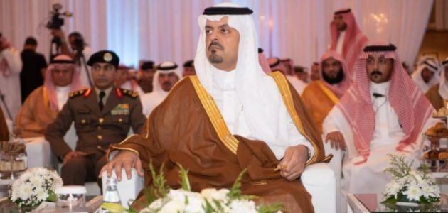 نائب أمير مكة يترأس اجتماعاً هاماً لتخطيط موسم حج 1447هـ 1 نائب أمير مكة يترأس اجتماعاً هاماً لتخطيط موسم حج 1447هـ