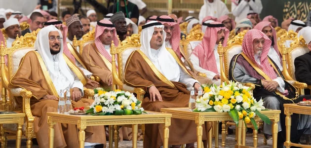 نائب أمير مكة يشارك في الحفل الختامي لمسابقة الملك عبدالعزيز لحفظ القرآن بالحرم الشريف 1 نائب أمير مكة يشارك في الحفل الختامي لمسابقة الملك عبدالعزيز لحفظ القرآن بالحرم الشريف