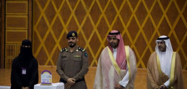 نادي الخطوة الصيفي الثالث في منطقة الباحة يختتم فعالياته بنجاح 1 نادي الخطوة الصيفي الثالث في منطقة الباحة يختتم فعالياته بنجاح