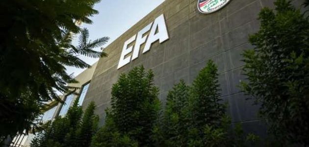 نتائج قرعة دوري الكرة النسائية تكشف عن انطلاق الجولة الأولى يوم الجمعة المقبل 1 نتائج قرعة دوري الكرة النسائية تكشف عن انطلاق الجولة الأولى يوم الجمعة المقبل