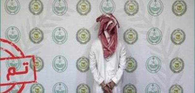 نجران تكشف النقاب عن القبض على مروج لمادة الحشيش 1 نجران تكشف النقاب عن القبض على مروج لمادة الحشيش