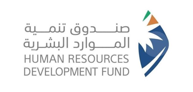 "هدف" يحقق إنجازًا بتوظيف 267 ألف سعودي خلال 6 أشهر 1 "هدف" يحقق إنجازًا بتوظيف 267 ألف سعودي خلال 6 أشهر