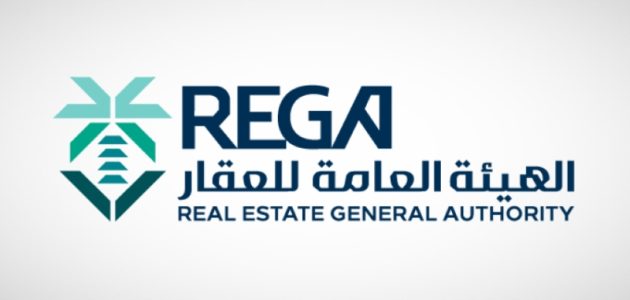 هيئة العقار تعلن بدء التسجيل لمشروع عقار ثون 2025 1 هيئة العقار تعلن بدء التسجيل لمشروع عقار ثون 2025