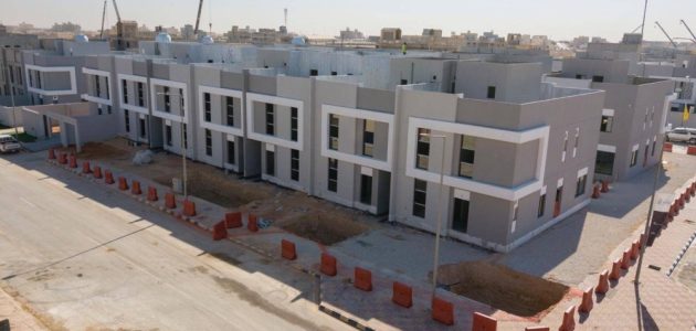 هيئة العقار تكشف عدم تحديد نسبة لجمعية الملاك في النظام الجديد 1 هيئة العقار تكشف عدم تحديد نسبة لجمعية الملاك في النظام الجديد