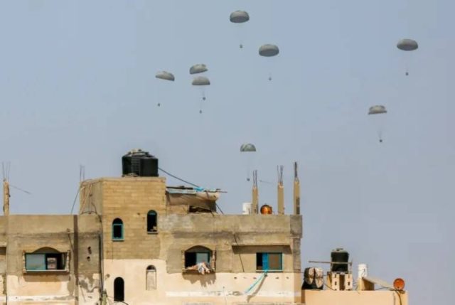 وزارة الداخلية في غزة