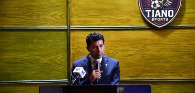 وزير الرياضة يشارك في المؤتمر الصحفي لإطلاق أكبر بطولة في تاريخ رفع الأثقال البارالمبي 1 وزير الرياضة يشارك في المؤتمر الصحفي لإطلاق أكبر بطولة في تاريخ رفع الأثقال البارالمبي
