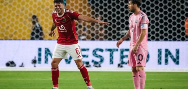 ياسر إبراهيم يغيب عن مواجهة الأهلي المصري أمام فاركو في الدوري بسبب الإصابة 1 ياسر إبراهيم يغيب عن مواجهة الأهلي المصري أمام فاركو في الدوري بسبب الإصابة