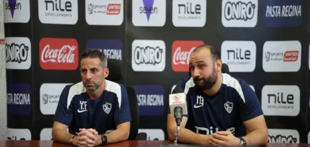 يانيك فيريرا يوجه رسائل هامة قبل مواجهته الثانية مع الزمالك ضد المقاولون العرب 1 يانيك فيريرا يوجه رسائل هامة قبل مواجهته الثانية مع الزمالك ضد المقاولون العرب