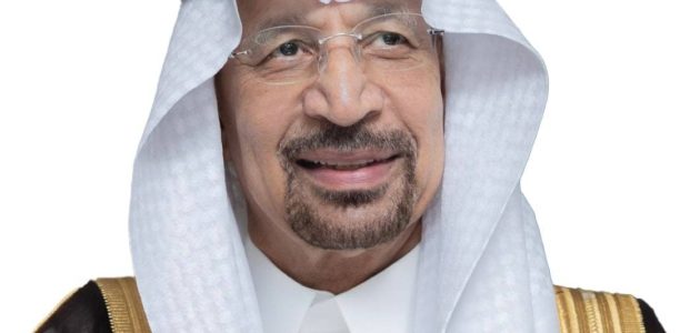 الفالح يكشف عن توقعات بإنشاء أكثر من 1000 مقر إقليمي للشركات الأجنبية في السعودية 1 الفالح يكشف عن توقعات بإنشاء أكثر من 1000 مقر إقليمي للشركات الأجنبية في السعودية