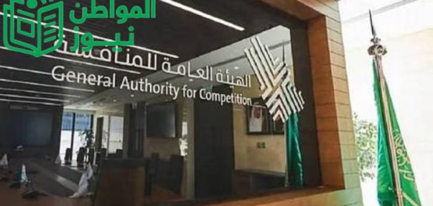 23 طلبًا للاستحواذ والاندماج تحقق النجاح في خطوة جديدة نحو تعزيز السوق