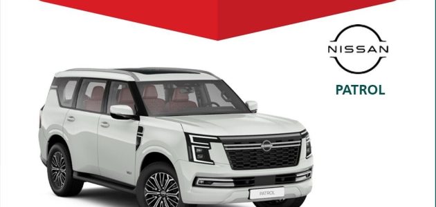 استدعاء 489 مركبة نيسان باترول في السعودية لأسباب تتعلق بالسلامة 1 استدعاء 489 مركبة نيسان باترول في السعودية لأسباب تتعلق بالسلامة