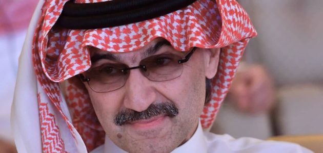 الأمير الوليد يتفاوض مع صندوق الاستثمارات العامة لشراء نادي الهلال 1 الأمير الوليد يتفاوض مع صندوق الاستثمارات العامة لشراء نادي الهلال