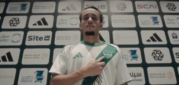 الأهلي يكشف عن صفقة غونسالفيس الجديدة في خطوة مثيرة نحو تعزيز الفريق 1 الأهلي يكشف عن صفقة غونسالفيس الجديدة في خطوة مثيرة نحو تعزيز الفريق