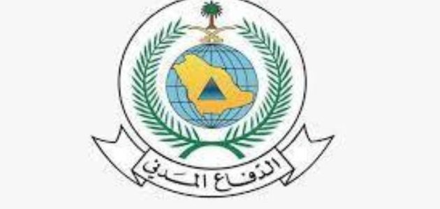 الدفاع المدني يحذر من الاقتراب من مناطق تجمع السيول في السعودية 1 الدفاع المدني يحذر من الاقتراب من مناطق تجمع السيول في السعودية