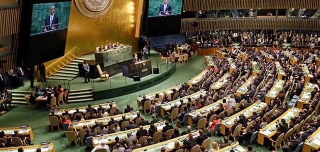 الصين تعلن دعمها لحل الدولتين في خطوة جديدة نحو السلام في الشرق الأوسط