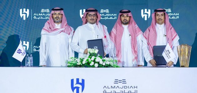 الماجدية تتولى رعاية تدريبات الهلال في خطوة جديدة تعزز الشراكة الرياضية 1 الماجدية تتولى رعاية تدريبات الهلال في خطوة جديدة تعزز الشراكة الرياضية