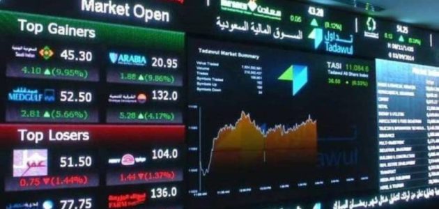 تداولات الأسهم تصل إلى 4.3 مليار ريال والمؤشر يسجل 10667.44 نقطة 1 تداولات الأسهم تصل إلى 4.3 مليار ريال والمؤشر يسجل 10667.44 نقطة