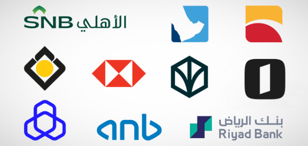 تراجع استثمارات البنوك في سندات الخزينة بـ4.8 مليار ريال خلال يوليو 2025 1 تراجع استثمارات البنوك في سندات الخزينة بـ4.8 مليار ريال خلال يوليو 2025
