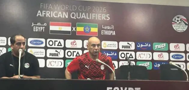 حسام حسن يعد المصريين بالتأهل للمونديال ويشيد بموهبة لاعبي إثيوبيا