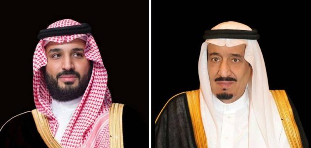 خادم الحرمين وولي العهد يقدمان التعازي لرئيس مجلس السيادة الانتقالي في السودان إثر كارثة الانزلاق الأرضي بجبل مرة 1 خادم الحرمين وولي العهد يقدمان التعازي لرئيس مجلس السيادة الانتقالي في السودان إثر كارثة الانزلاق الأرضي بجبل مرة