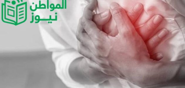 دراسة تكشف العلاقة بين العدوى البكتيرية في الشرايين وزيادة خطر النوبات القلبية