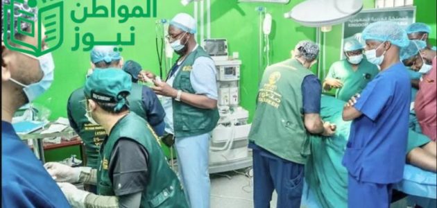 سلمان للإغاثة تطلق مشروع جراحة القلب للبالغين في ولاية كانو بنيجيريا 1 سلمان للإغاثة تطلق مشروع جراحة القلب للبالغين في ولاية كانو بنيجيريا