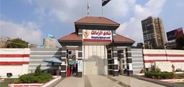 شجار نسائي عنيف داخل نادي الزمالك يثير الجدل بين الحضور 1 شجار نسائي عنيف داخل نادي الزمالك يثير الجدل بين الحضور