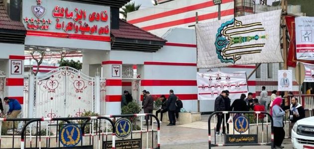 شجار نسائي يثير الفوضى في نادي الزمالك ويشعل الأجواء 1 شجار نسائي يثير الفوضى في نادي الزمالك ويشعل الأجواء