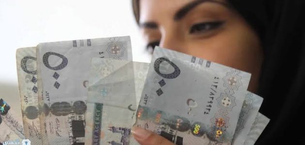 صرف مكافأة استثنائية لموظفي القطاع الحكومي في السعودية بمناسبة المولد النبوي الشريف سبتمبر 2025