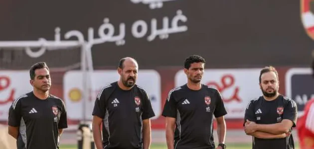عماد النحاس يقرر مصيره بعد تلقيه عرضًا مغريًا من ليبيا ويطلع الأهلي على قراره النهائي