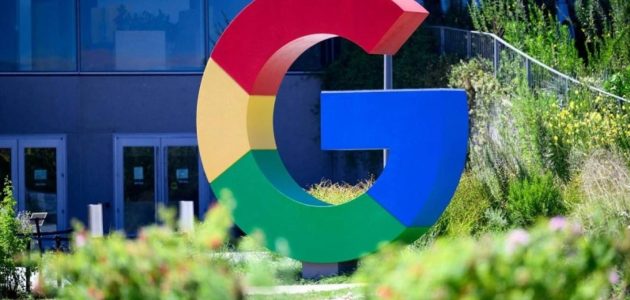 قوقل تنجح في تجنب حكم قضائي يقضي بتقسيمها في السعودية 1 قوقل تنجح في تجنب حكم قضائي يقضي بتقسيمها في السعودية