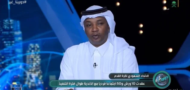 محمد نور يكشف تفاصيل مشروع توثيق البطولات السعودية في فيديو حصري 1 محمد نور يكشف تفاصيل مشروع توثيق البطولات السعودية في فيديو حصري