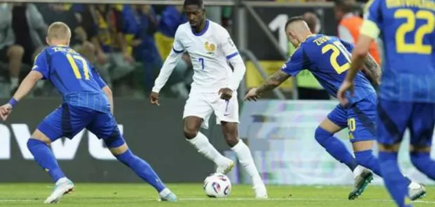 منتخب فرنسا يحقق فوزًا مثيرًا على أوكرانيا في بداية تصفيات كأس العالم