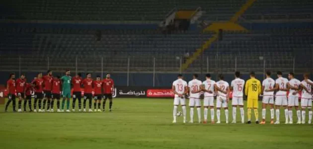 منتخب مصر يتفوق على تونس بهدف رائع من أفشة في الشوط الأول